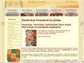 http://keulildiko.hu ismertető oldala